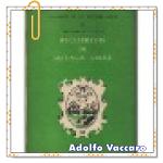 Recomendado: Un 27 de Mayo