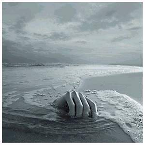 Inméritamente Inméritamente